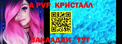 кокаин премиум Ликино-Дулёво