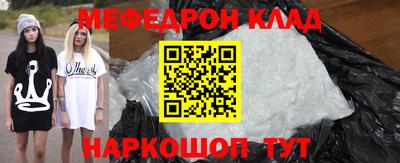 кокаин премиум Ликино-Дулёво