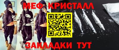 метадон Лесосибирск