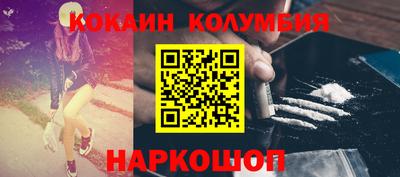 не бодяженный Ливны