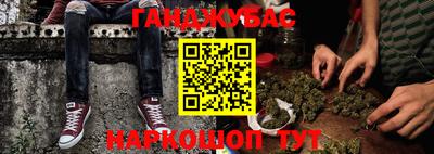 не бодяженный Ливны