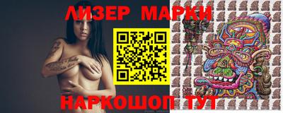 спиды Кулебаки
