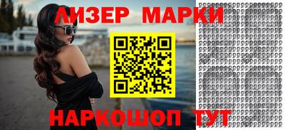 мефедрон VHQ Кунгур