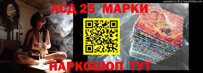 мефедрон VHQ Кунгур