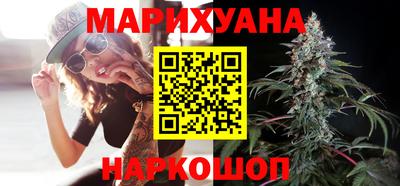 метадон Лесосибирск