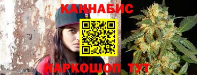 спиды Кулебаки