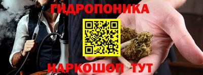 мефедрон VHQ Кунгур