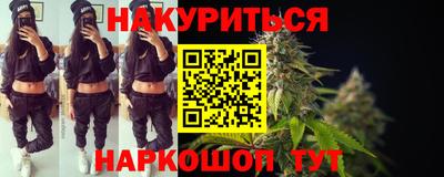 не бодяженный Ливны