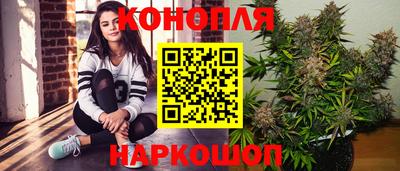 метадон Лесосибирск