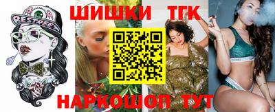 мефедрон VHQ Кунгур
