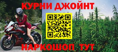 спиды Кулебаки