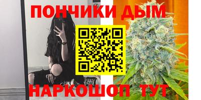 спиды Кулебаки