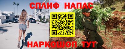 не бодяженный Ливны