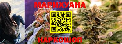 не бодяженный Ливны