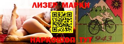 не бодяженный Ливны