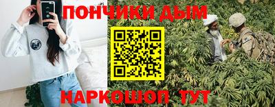кокаин премиум Ликино-Дулёво