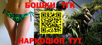 мефедрон VHQ Кунгур
