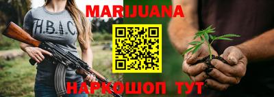 спайс Кумертау