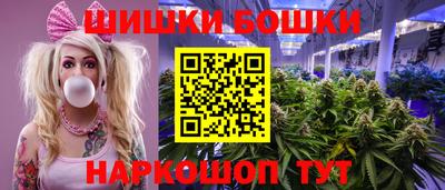 спиды Кулебаки