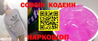 не бодяженный Ливны