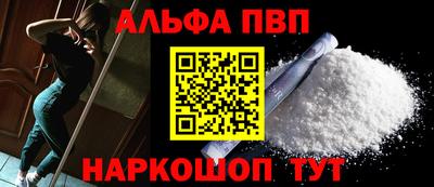 метадон Лесосибирск
