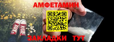 кокаин премиум Ликино-Дулёво
