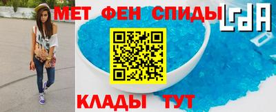 кокаин премиум Ликино-Дулёво