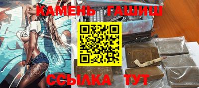 мефедрон VHQ Кунгур