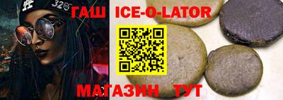 кокаин премиум Ликино-Дулёво