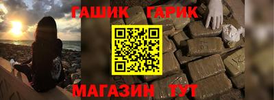 мефедрон VHQ Кунгур