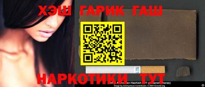 метадон Лесосибирск