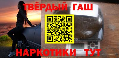 метадон Лесосибирск
