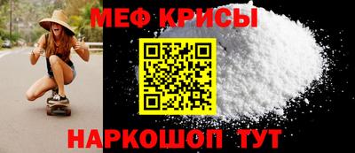 спиды Кулебаки