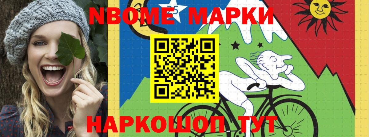 LSD-25 экстази кислота Дмитров