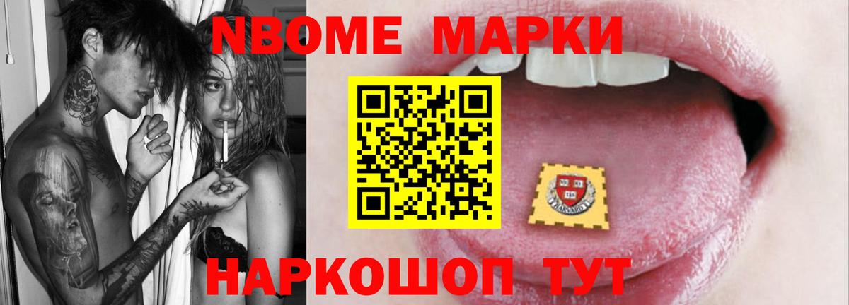 ссылка на мегу ТОР  Лсд 25 экстази ecstasy  Вход с VPN  Дмитров 